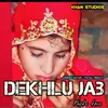 About Dekhlu Jab Photo Tero Song